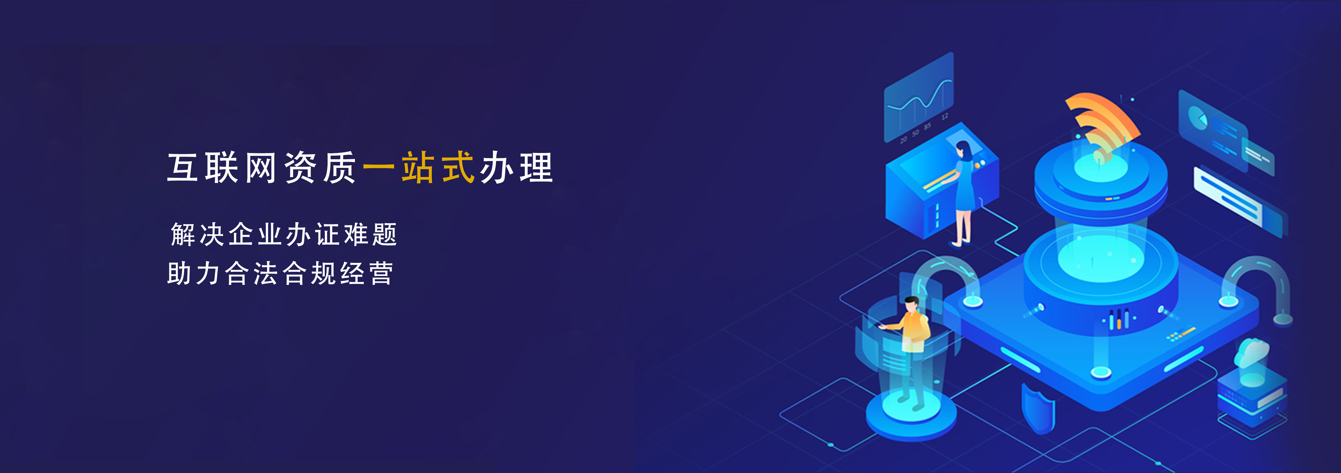 北京天佑方舟科技有限公司